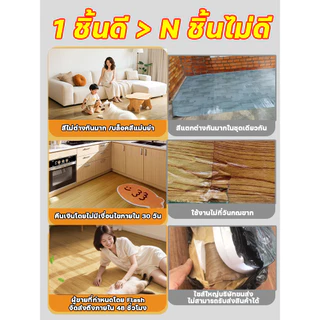 LX 20 ตร.ม. ต่อม้วน มือใหม่ก็ปูจบใน 10 นาที หนา 2.6 มม.กระเบื้องยางPVC กระเบื้องยางลายไม้ แผ่นยางปูพื้น เสื่อน้ํามัน COD