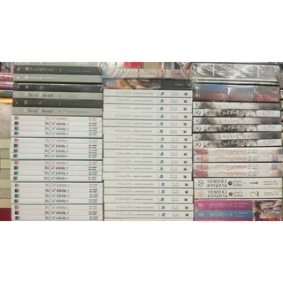 sale นิยายวาย พร้อมส่ง