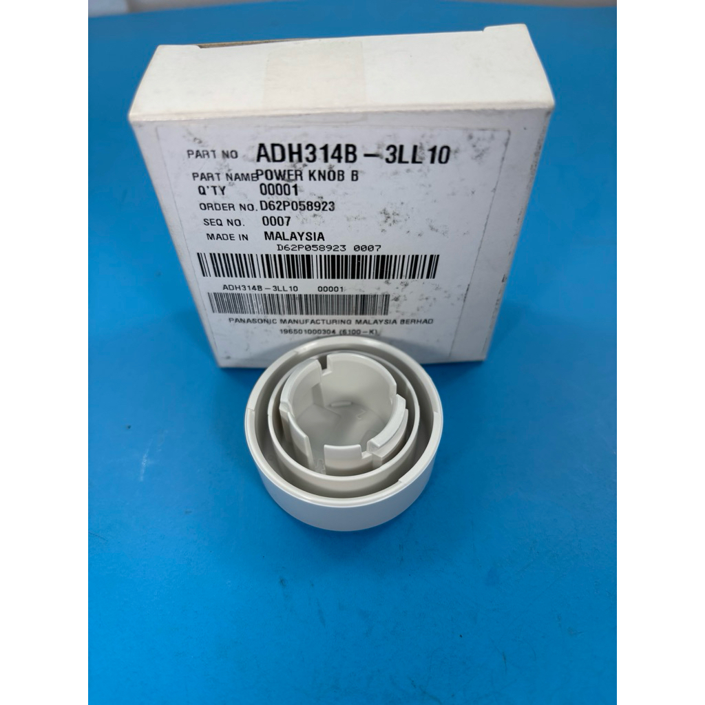 ST4118 PANASONIC ADH314B-3LL10 # A-45 ลูกบิดพลาสติก (POWER KNOB)อะหลั่ยใหม่-แท้บริษัท รับประกัน 1ปี 