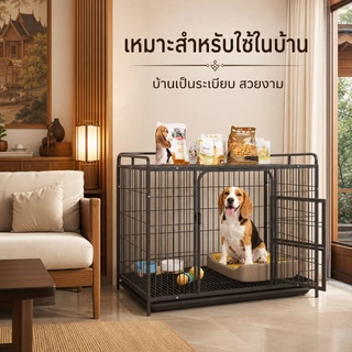 กรงสุนัข Dog Cage พร้อมชั้นวางของ Heavy Duty แข็งแรง กันสนิม มีถาดรอง Safety Lock