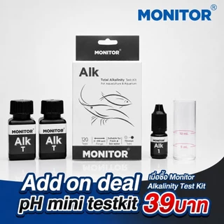 ชุดทดสอบอัลคาไลนิตี้ โมนิเตอร์เทสคิท MONITOR ALKALINITY TEST KIT (120 Tests)