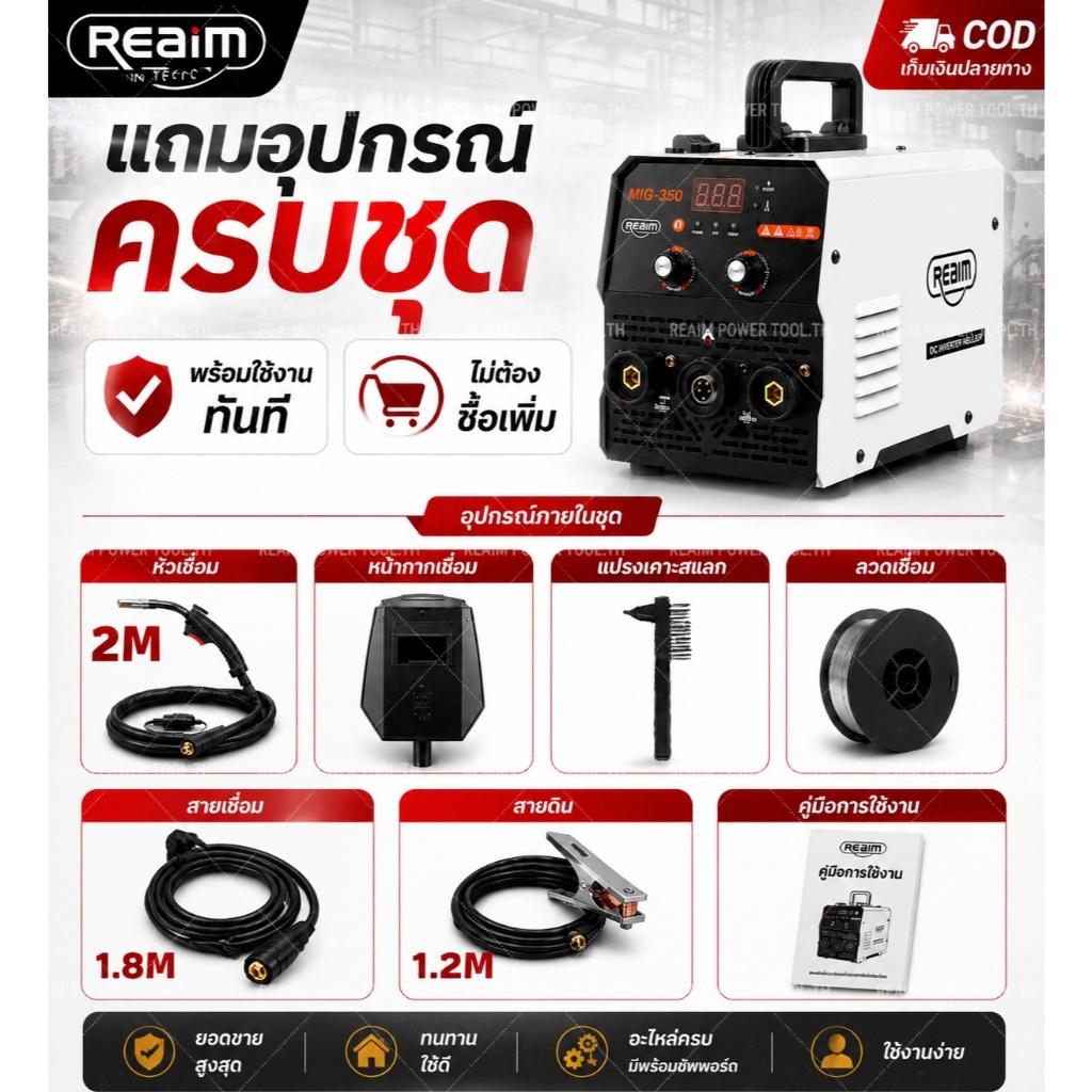 Thumbnail 9