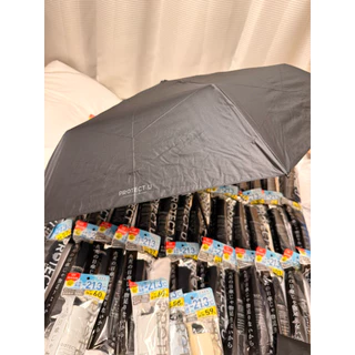 ‼️ของแท้จากญี่ปุ่น‼️ร่มลดอุณหภูมิใต้ร่มได้สูงสุดถึง -21.3°C กางปุ๊บเย็นปั๊บเหมือนเปิดแอร์เคลื่อนที่ แถมยังกัน UV 100%
