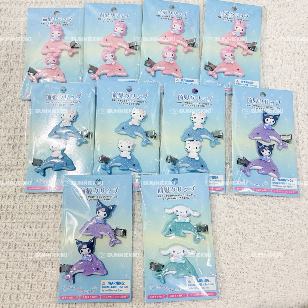 [พร้อมส่ง] กิ๊บติดผม Sanrio Shiny Dolphin🐬 มือ1 ของแท้(ใช้โค้ดลด20-30%)