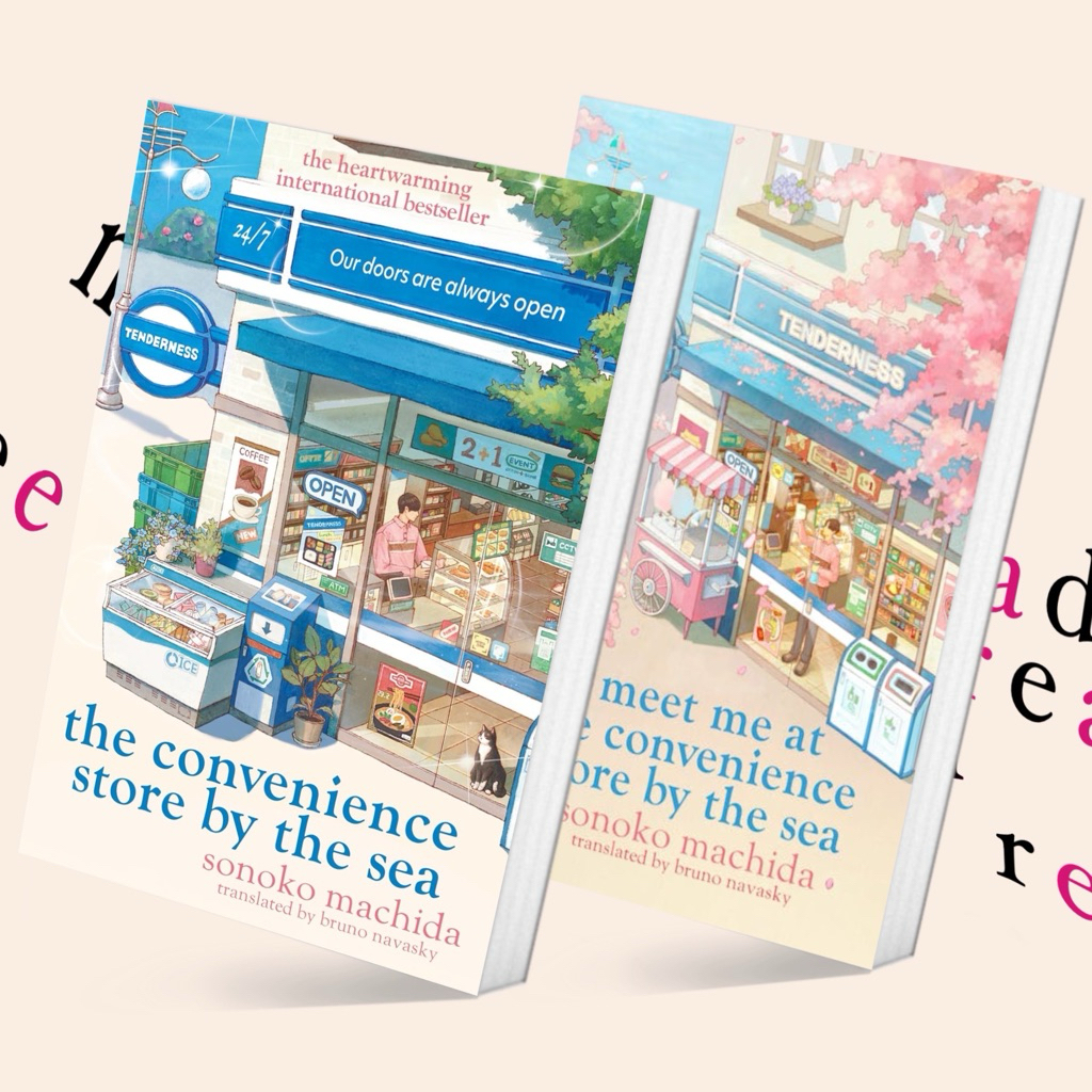 The Convenience Store by the Sea #1 / Meet Me at the Convenience Store by the Sea #2 by Sonoko Machida