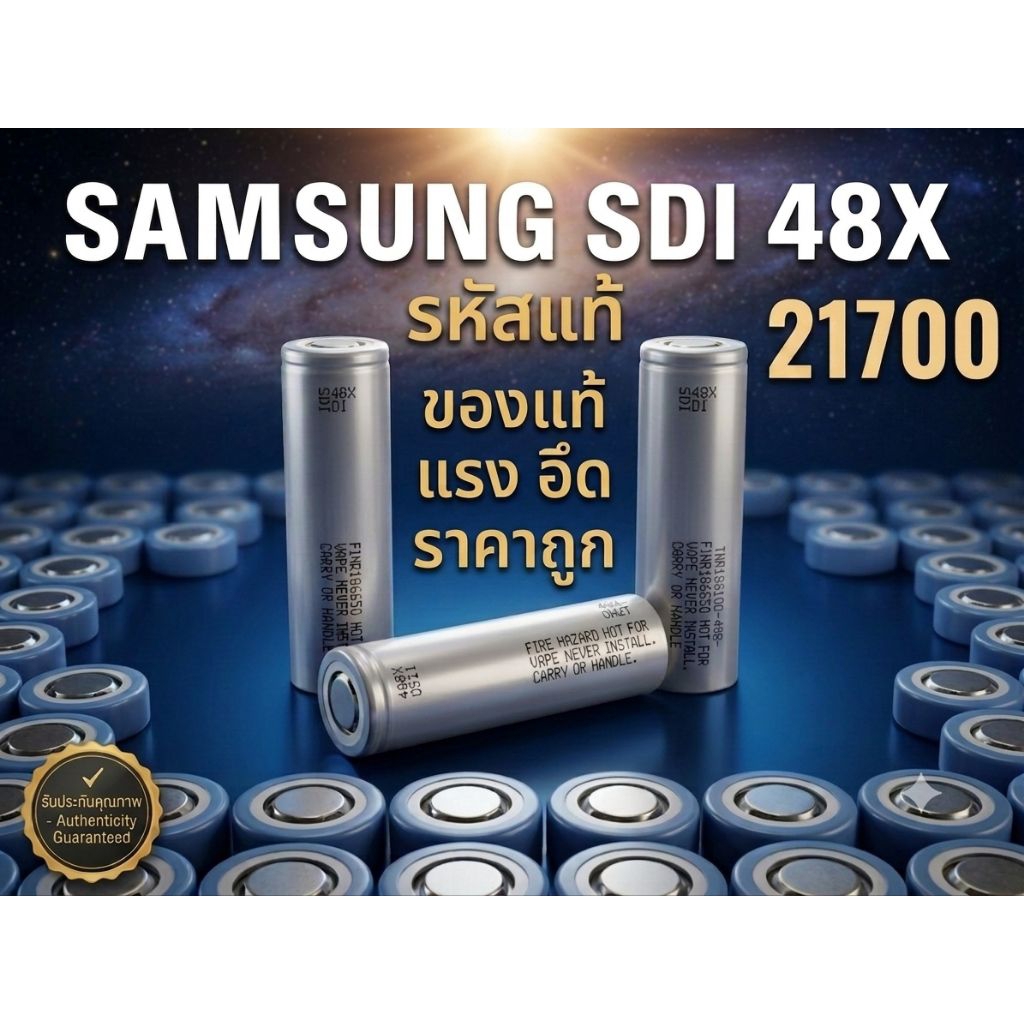 ถูกที่สุด Li-ion แบตเตอรี่ลิเธียม 21700 4800mAh