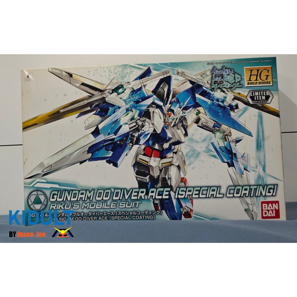 Bandai HG 1/144 Gundam 00 Diver Ace [Special Coating]