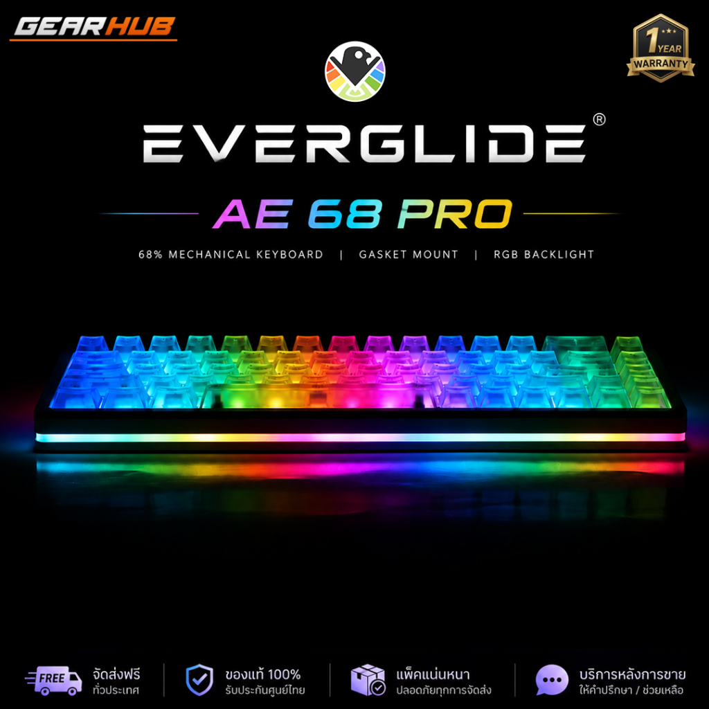 [พร้อมส่ง+ส่งด่วน] Everglide AE68 Pro HE | Rapid Trigger 8K (Siren V3)
