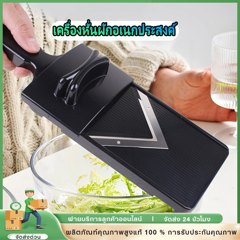 เครื่องตัดกะหล่ําปลีพลาสติกอเนกประสงค์-เครื่องหั่นผักด้วยมือและเครื่องมือขูดสําหรับกะหล่ําปลีหั่นชิ้นน้อยหั่นสีเขียวทําโ