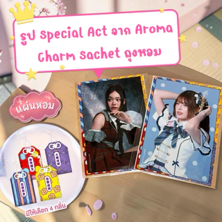 (พร้อมส่ง) รูป Special Act จากเครื่องรางถุงหอม Aroma Charm Sachet งานBon Odori