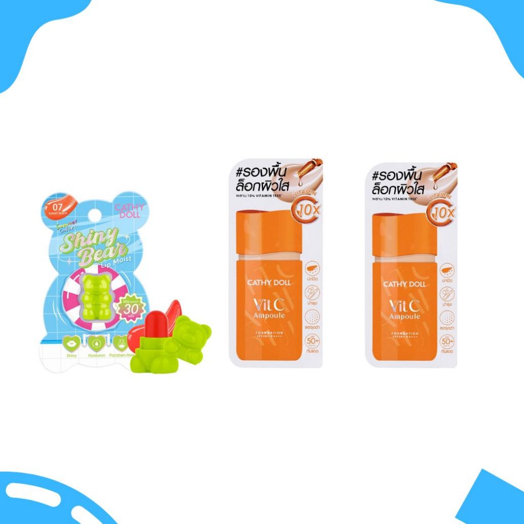 ** สินค้าแถมไม่จำหน่าย ของแถมมีจำนวนจำกัด ** ซื้อครบ 250 บาท Cathy Doll  [NOT FOR SALE]