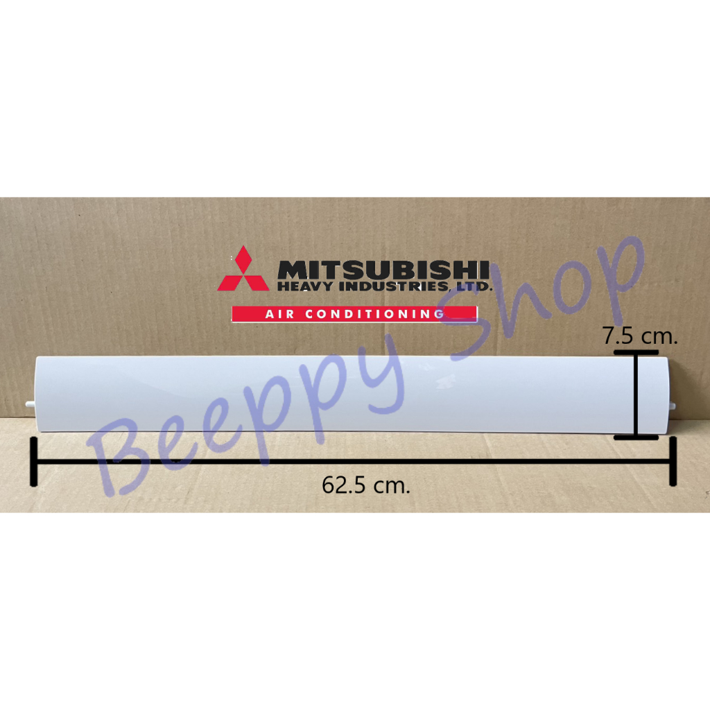 บานสวิงแอร์ ครีบปรับลมแอร์ Mitsubishi รุ่น MSY-KX09VF/KX13VF/KX18VF ของแท้