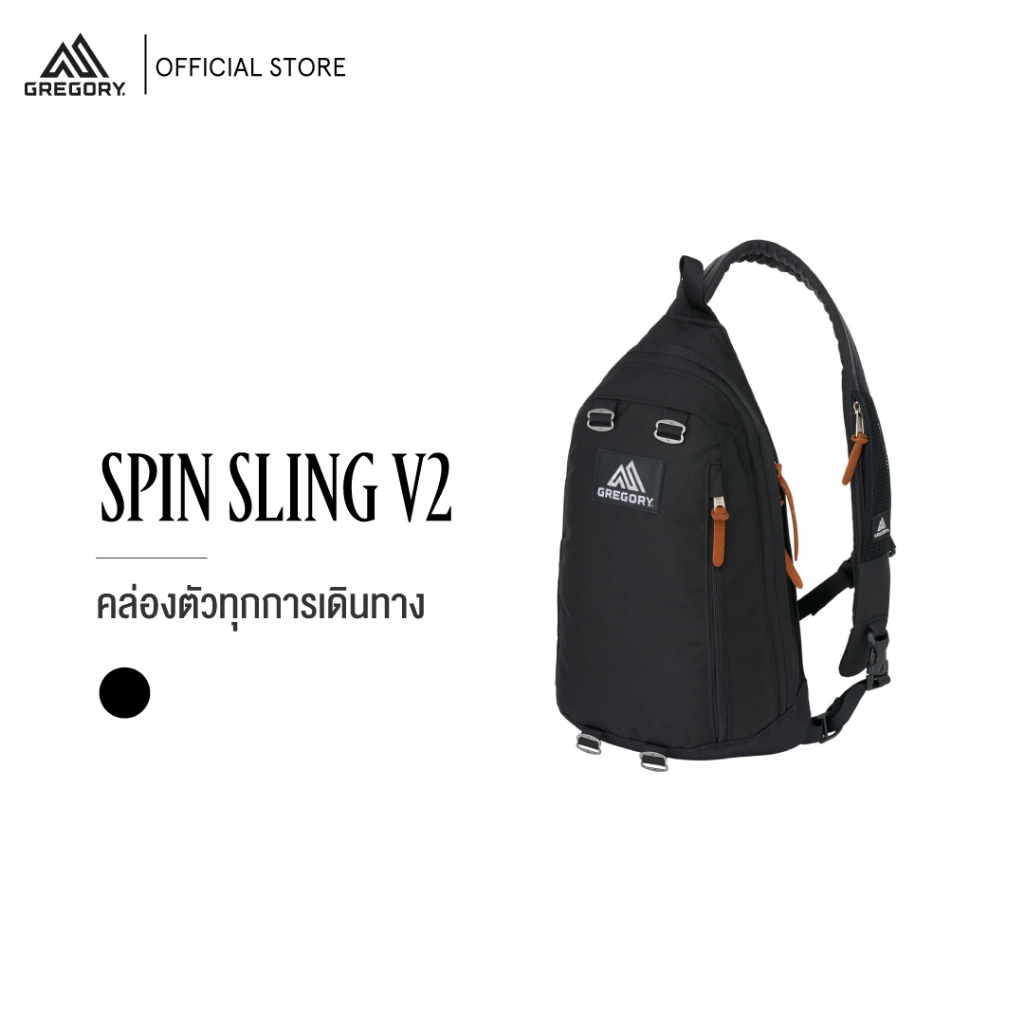Gregory รุ่น Spin Sling V2 กระเป๋าสะพายข้าง
