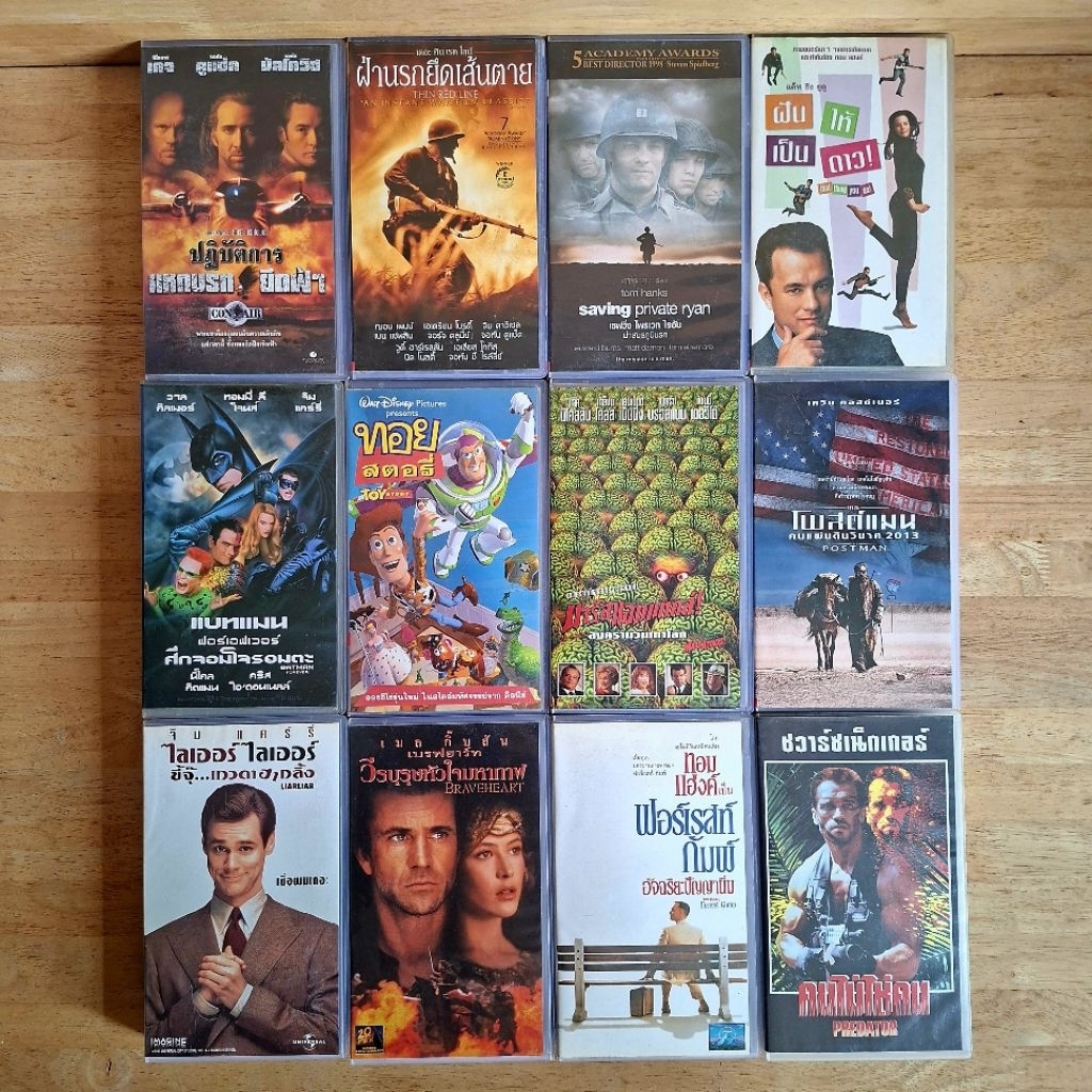 VDOเทป วิดีโอเทป (VHS) หนังเก่าหายาก (หนังลิขสิทธิ์แท้)