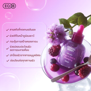EQQUALBERRY Vitamin Illuminating & Bakuchiol Plumping Serum 30ml