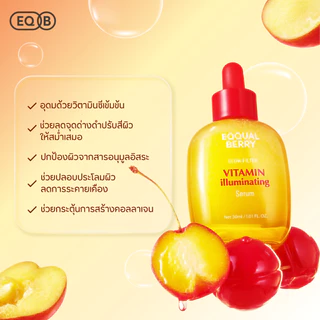 EQQUALBERRY Vitamin Illuminating & Bakuchiol Plumping Serum 30ml