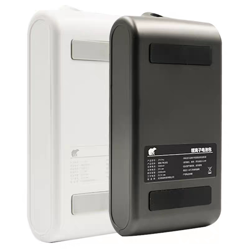 Suitable for shunzao Vacuum cleaner Z11 Max/Z11 Pro battery pack Z15 Pro สายไฟชาร์จ 31V