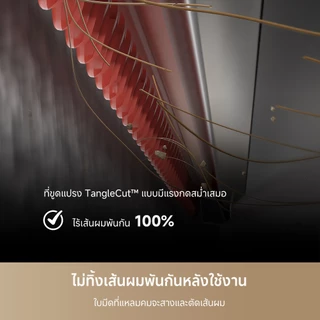 Dreame H12S FlexReach Wet and Dry Vacuum Cleaners 21,000Pa ป้องกันผมพัน100% ล้าง-อบร้อน90℃ แห้งสะอาด ไร้กลิ่น
