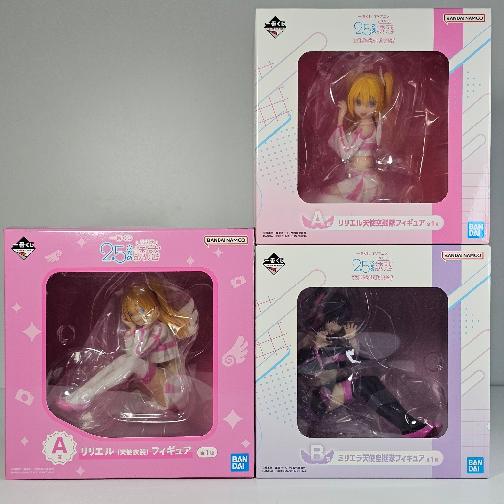 [ฟิกเกอร์แท้] Ichiban Kuji 2.5-jigen no Yuuwaku Tenshi Kuuteitai Shuugou! - Ririsa / Mikari (Bandai Spirits)
