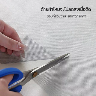 ทนทาน 50 ปี ตาข่ายมุ้งลวดไฟเบอร์กลาส ตาข่ายกันแมลง มุ้งลวดหน้าต่าง มุ้งไฟเบอร์ มุ้งติดหน้าต่างประตู