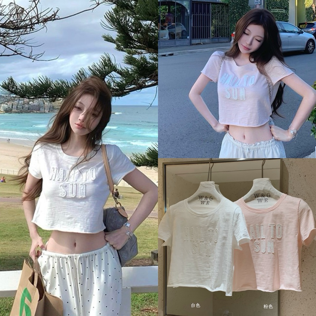 พร้อมส่ง 10356# เสื้อครอปแขนสั้น แต่งลายนูนช่วงอก เนื้อผ้าดี ทรงสวย TAG:WG.WE