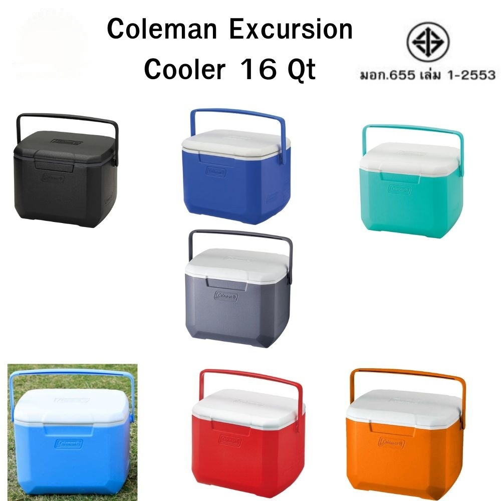 Coleman Excursion Cooler 16 Qt กระติกน้ำแข็ง กระติกเก็บความเย็น