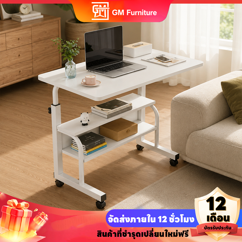 โต๊ะทำงาน โต๊ะคอม โต๊ะเรียนหนังสือ มี 3 สี 80/100/120CM วัสดุไม้แท้ ประกอบง่าย ใช้ในบ้านและสำนักงาน