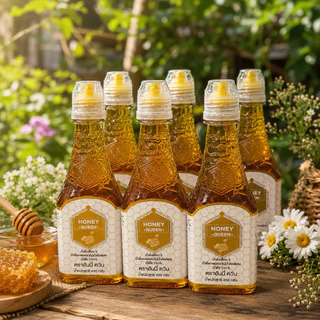 น้ำผึ้งเดือน 5 ตราฮันนี่ควีน HONEY QUEEN 450 กรัม ขวดฝาจุกบีบสะดวก