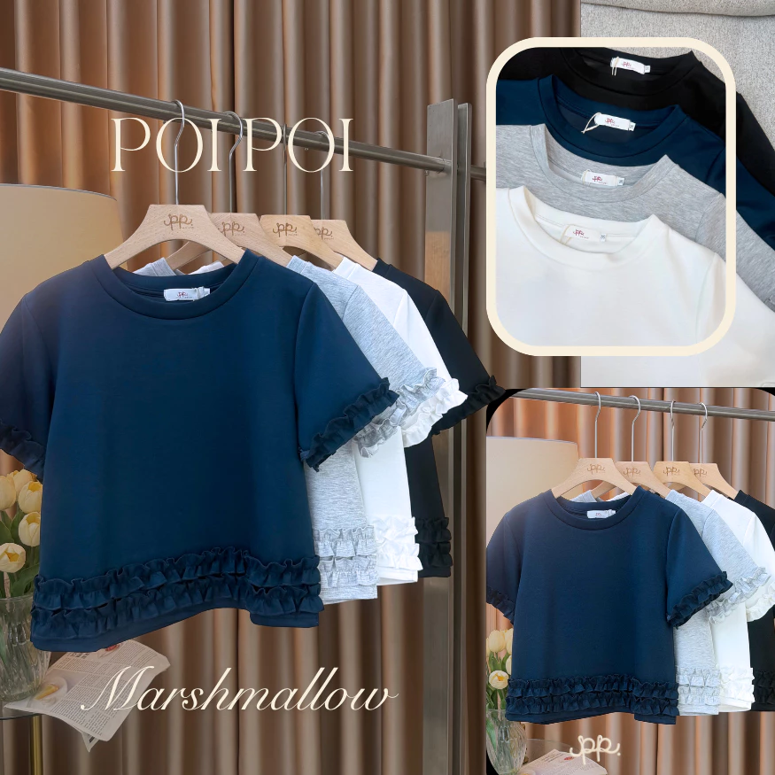 POI เสื้อยืดคอกลมผ้ามาร์ชเมลโล่แต่งชายสีพื้น T003F7