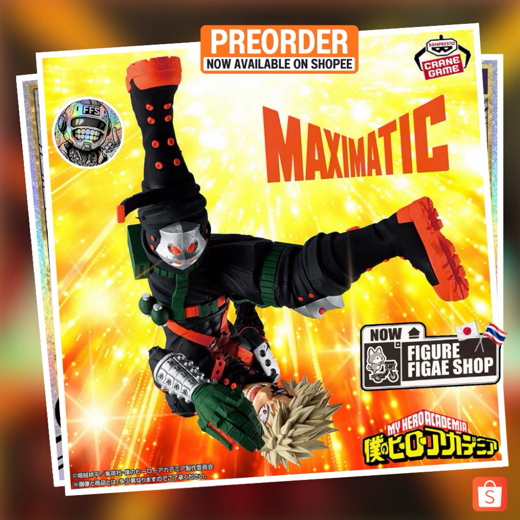 My Hero Academia Maximatic - Katsuki Bakugo III!!PREORDER!!