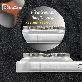 babyz-ฝาครอบเลนส์กล้อง ครอบเลนส์วงแหวนเพชร สําหรับรุ่นiPhone11 - 17 17Air 17pro 17promax
