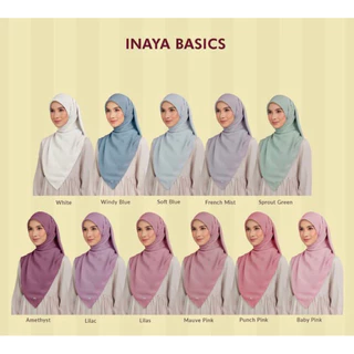 ผ้าคลุมแบรนด์ IMALLIS สีพื้น (ขนาด 47' และ 50') XX Lot ใหม่ๆไม่มีมุดแบรนด์ XX
