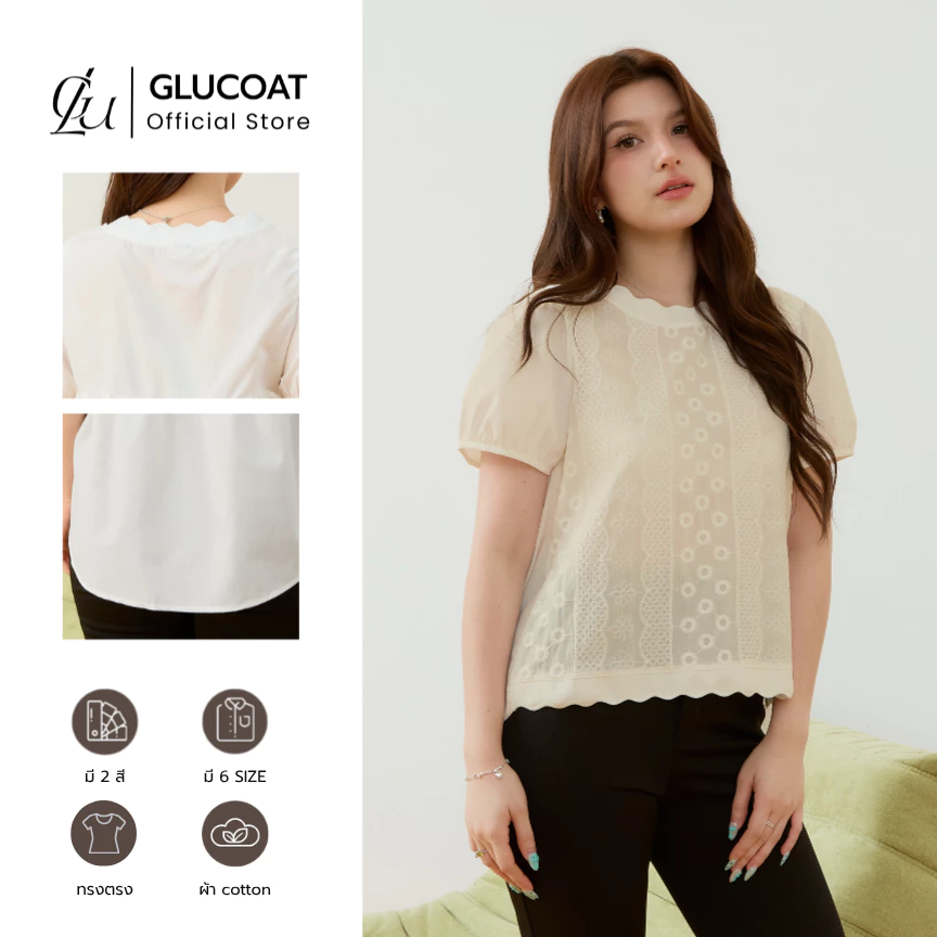 Glucoat | [A615/A822] เสื้อแขนสั้น คอกลมแต่งหยัก แต่งลายเทปฉลุ หน้าสั้นหลังยาว ด้านหลังเป็นสม็อก