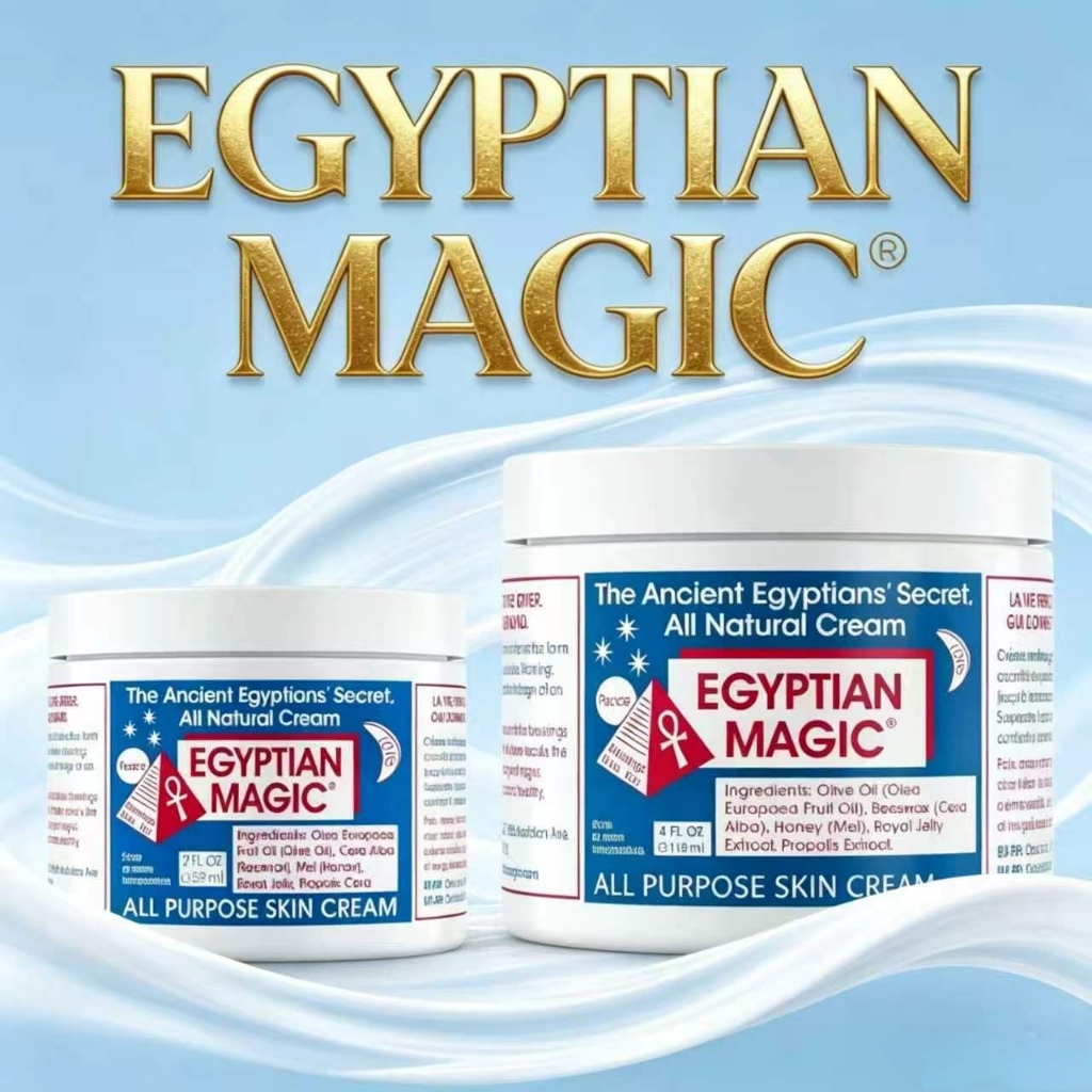 Egyptian Magic Skin Cream ครีมบำรุงผิวธรรมชาติ มีส่วนผสมบริสุทธิ์ 5 ชนิด ต้านอนุมูลอิสระ ฟื้นฟูสภาพผ