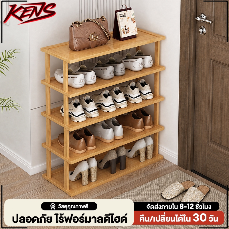 ชั้นวางรองเท้า ชั้นวางรองเท้าไม้ ประกอบง่าย แข็งแรงทนทาน สไตล์มินิมอล มีหลายขนาดให้เลือก