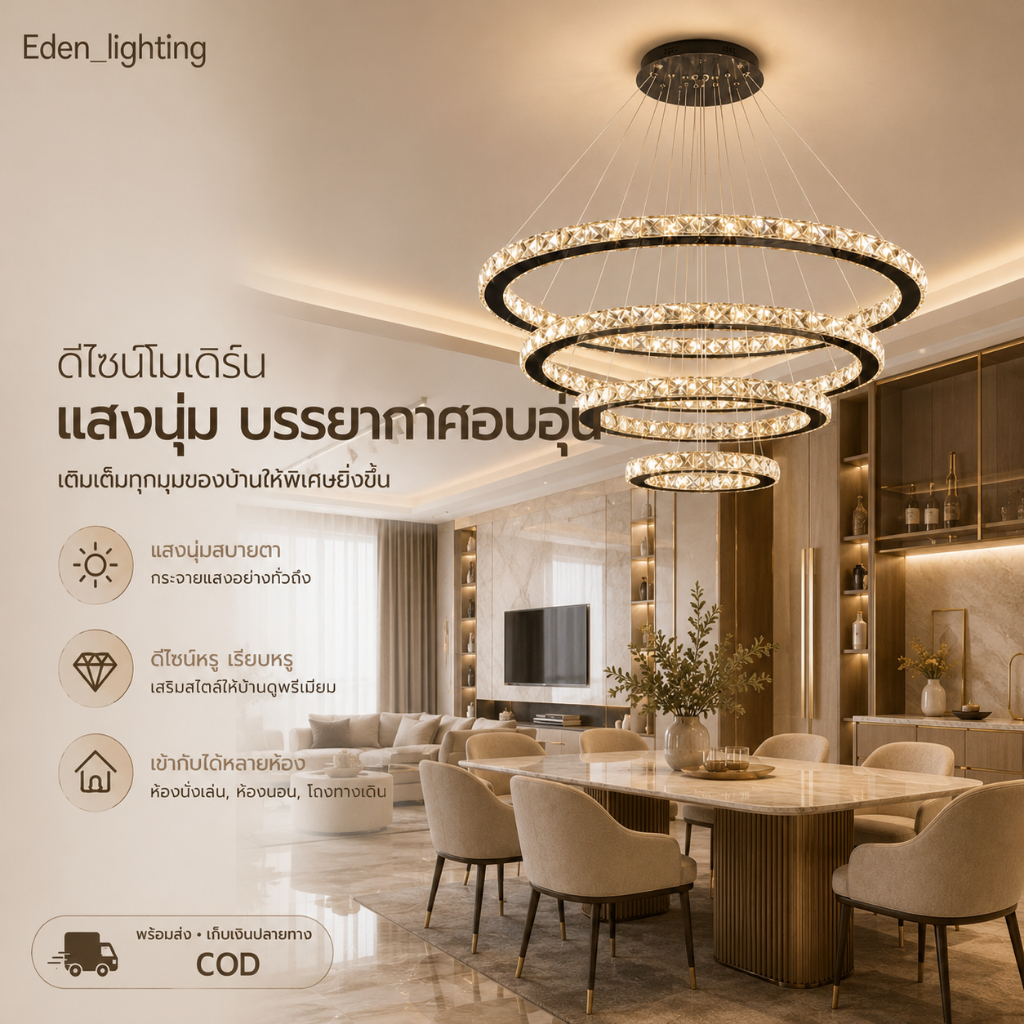 โคมไฟระย้า led คริสตัลสไตล์โมเดิร์นสําหรับตกแต่งห้องนอนห้องนั่งเล่น