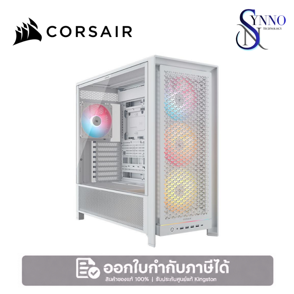 เคสคอมพิวเตอร์ CASE CORSAIR FRAME 4000D RS ARGB White สีขาว