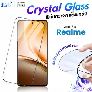 [🇰🇷360°] ฟิล์มกระจกเต็มจอใส Realme คริสตัลแข็ง c100 c83 c75x c55 c53 GT Master 14 11 c15 GT5 c35