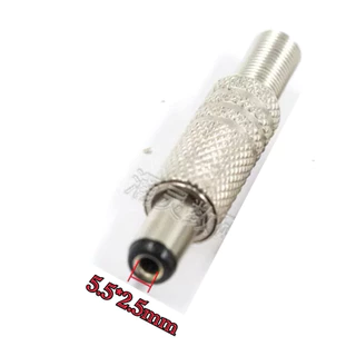 แจ็คDC 5.5 x 2.5 มม. DC Power male Plug Jack 5.5 x 2.5 mm ราคา/1ชิ้น