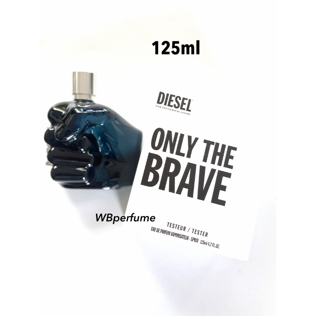 น้ำหอม Diesel Only The Brave edp 125ml กล่องขาว