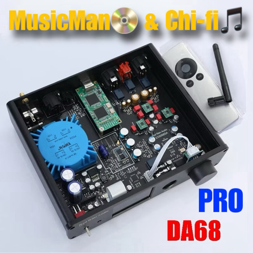 ❤️Lotใหม่2026 พร้อมส่ง ราคานี้มีจำกัด❤️ Rod rain DA68 Pro Hi end DAC Bluetooth 6.0 ตัวแปลงสัญญาณ บลูทูธ 6.0 เสียงดีมาก