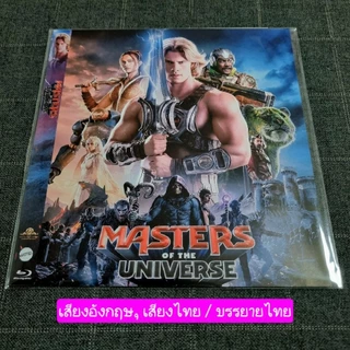 Blu-ray [แผ่นสกรีน] "New MOVIE 2025/2026" แบบซอง ราคาสุดคุ้ม จะมีแค่ตัวหนังไม่มีเบื้องหลังอื่นๆ มีอัพเดตเรื่อยๆ 😊
