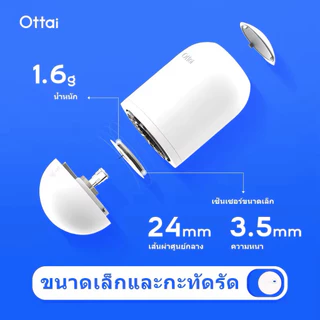 พร้อมส่งทันทีในไทย🇹🇭ส่งของทุกวัน 🛵🚚 Ottai CGM เครื่องวัดน้ำตาลต่อเนื่อง14+1วัน ไม่ต้องเจาะเลือดเรียลไทม์ แท้ 100%