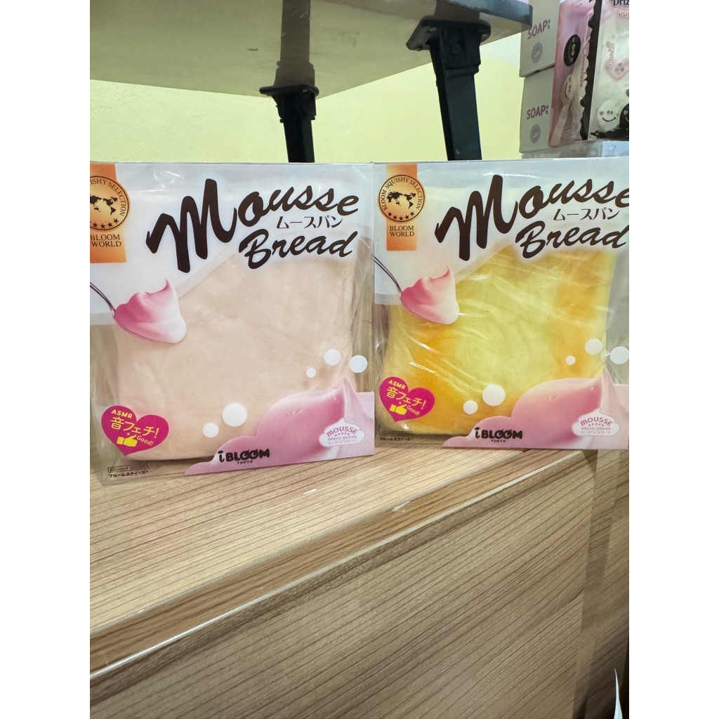 Mousse Bread  iBloom