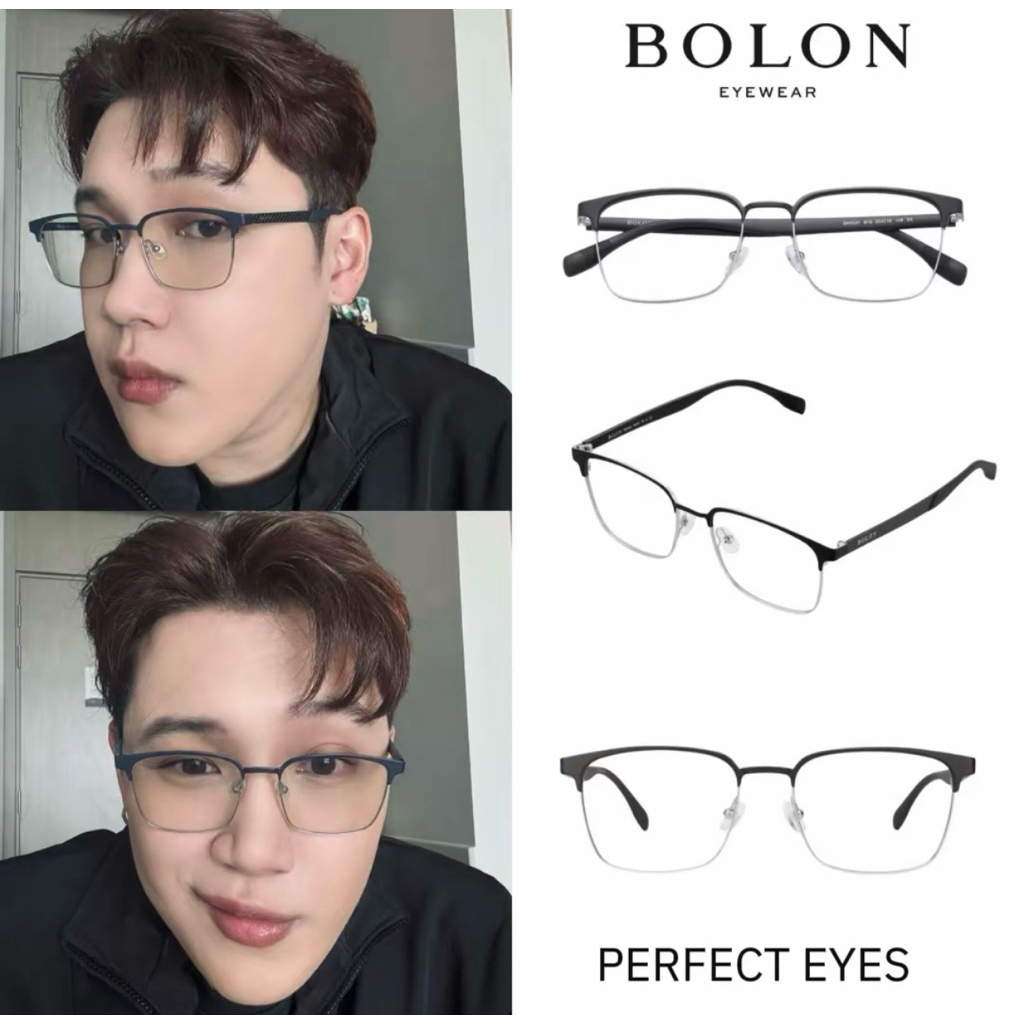 [ของแท้ ประกันศูนย์ไทย] BOLON กรอบแว่นสายตา รุ่น BH7031 (SS24) แว่นญาญ่า น้ำหนักเบา ใส่สบาย พร้อมกล่