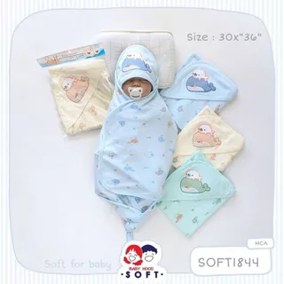 Babyhood ผ้าห่อตัวเด็กแรกเกิด รุ่น Soft ขนาด 30x36 นิ้ว เนื้อผ้านุ่มพิเศษคอตตอน 100%