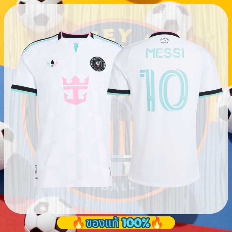 🔥ของแท้ 100%🔥 Inter Miami CF 2026 Third Authentic Jersey Messi เสื้อทีม