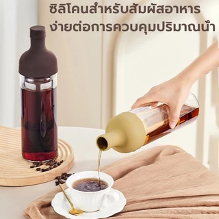 1000ml Cold brew หม้อกาแฟแก้วครัวเรือนเย็น quenching เย็นหม้อต้มน้ำผลไม้ชาผลไม้เย็น brew ขวดน้ำแข็งหยดเครื่องชงกาแฟเย