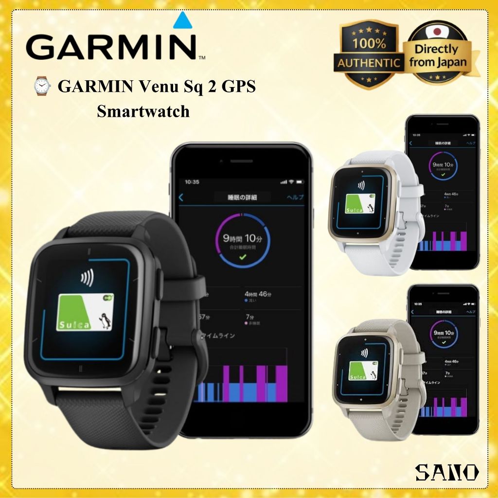 Garmin Venu Sq 2 Music สมาร์ทวอทช์