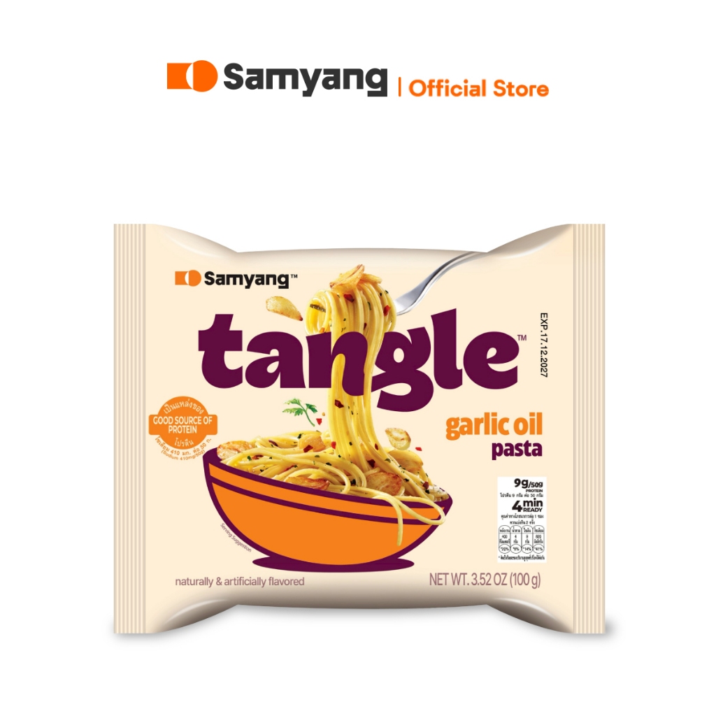Samyang Tangle Garlic Oil Pasta (100g.) | ซัมยัง แทงเกิ้ล การ์ลิค ออยล์ พาสต้า (100 กรัม)
